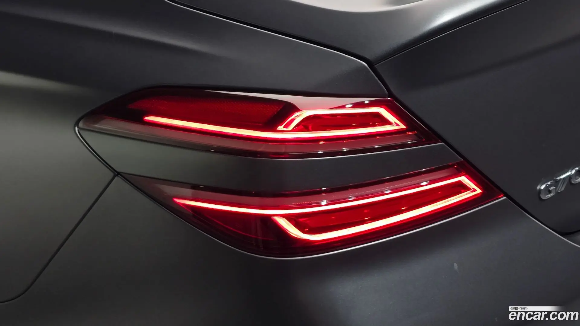 Genesis G70 Gasoline 2.0T 2WD