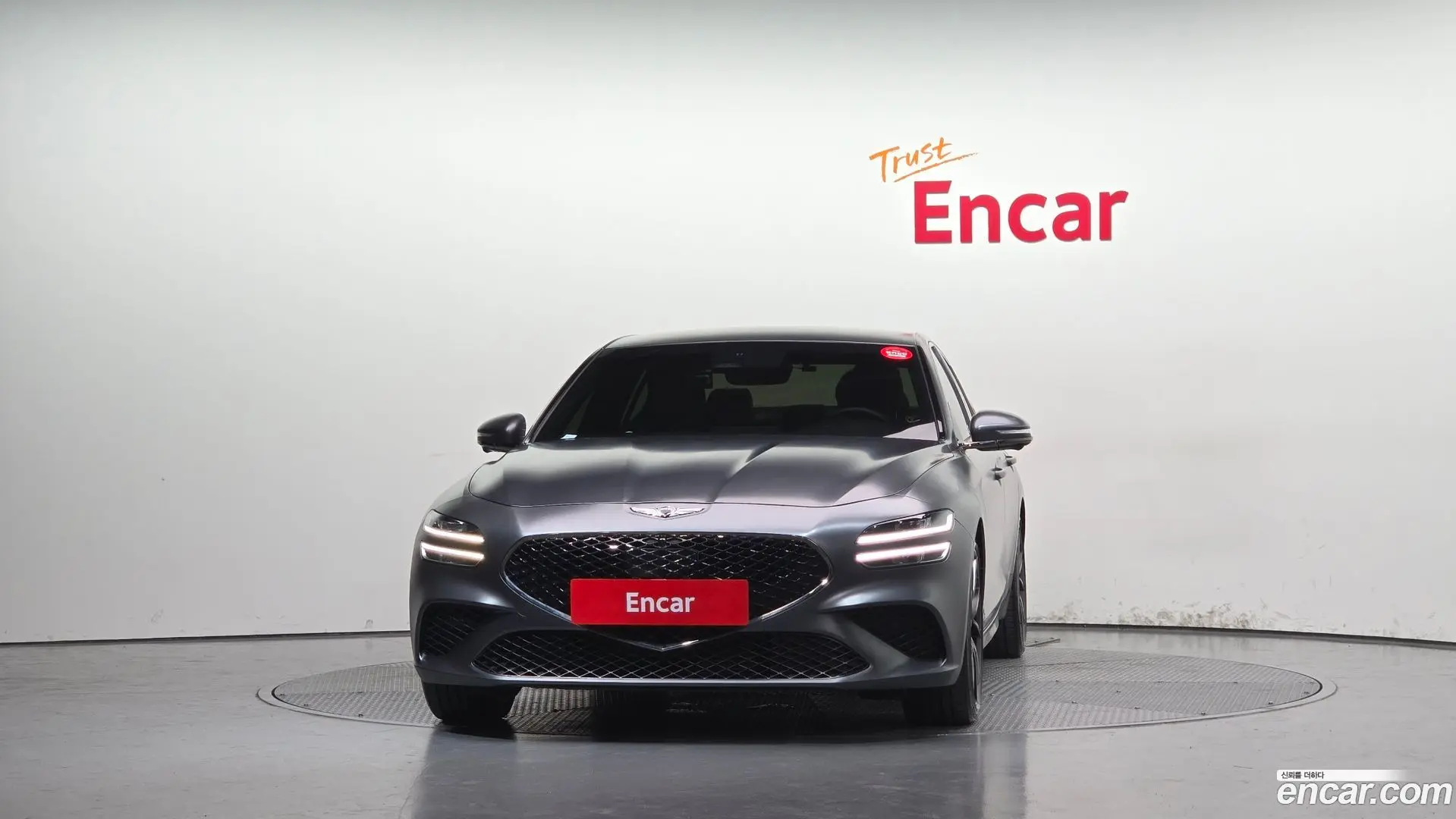 Genesis G70 Gasoline 2.0T 2WD