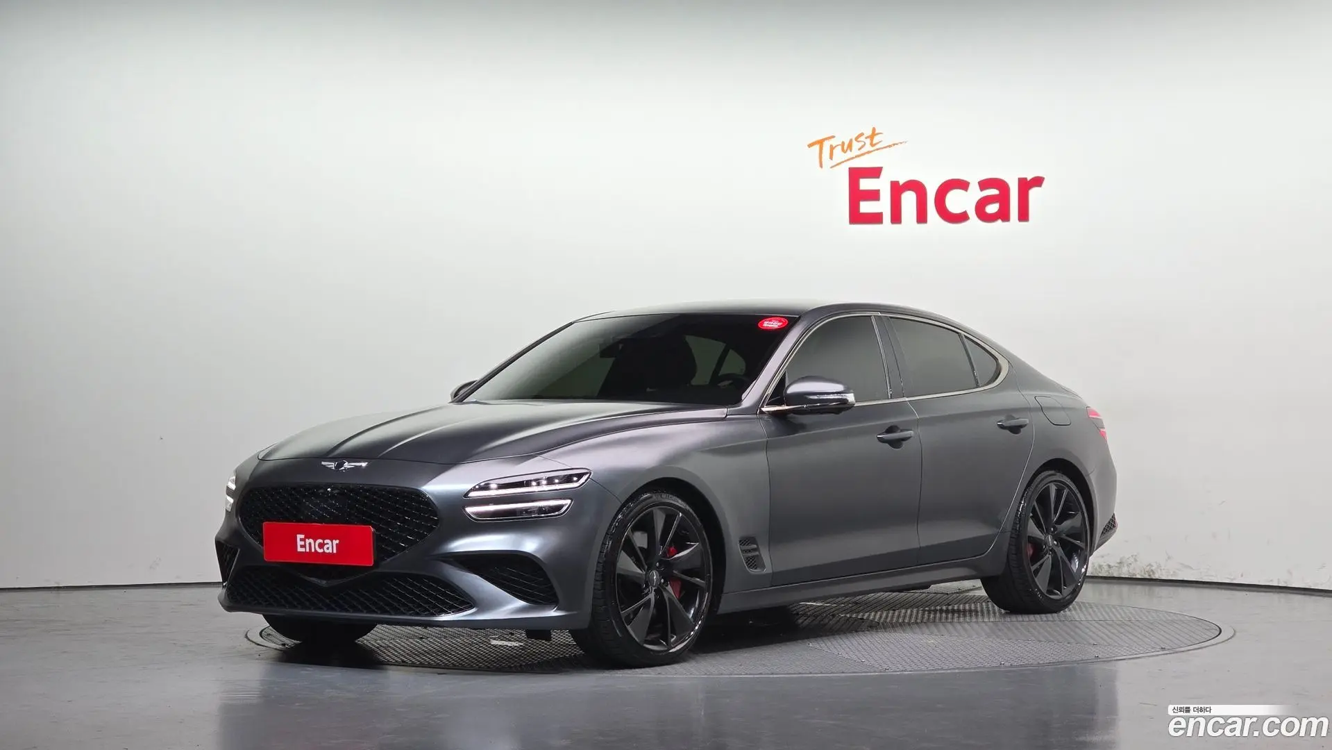 Genesis G70 Gasoline 2.0T 2WD