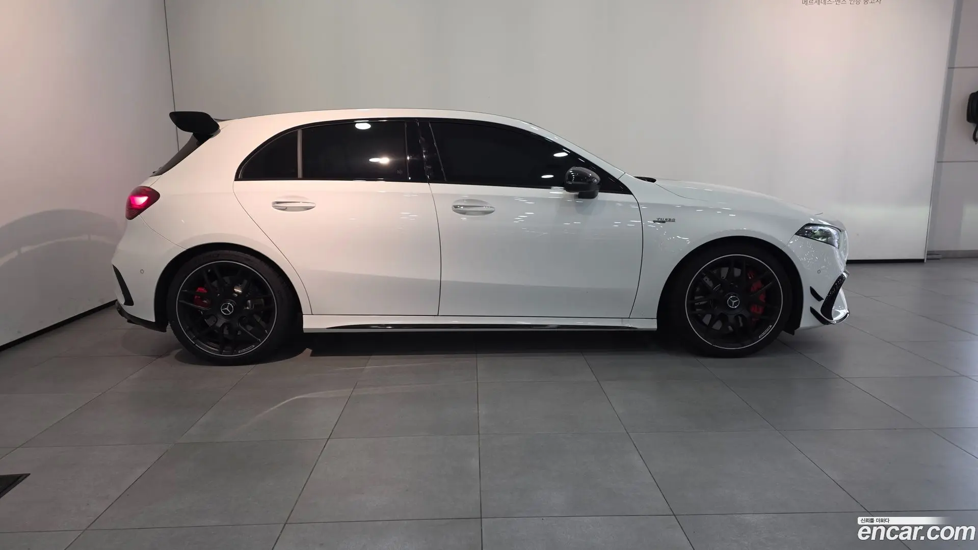 Mercedes-Benz A-Class AMG A45 S 4MATIC+ Hatchback 2023