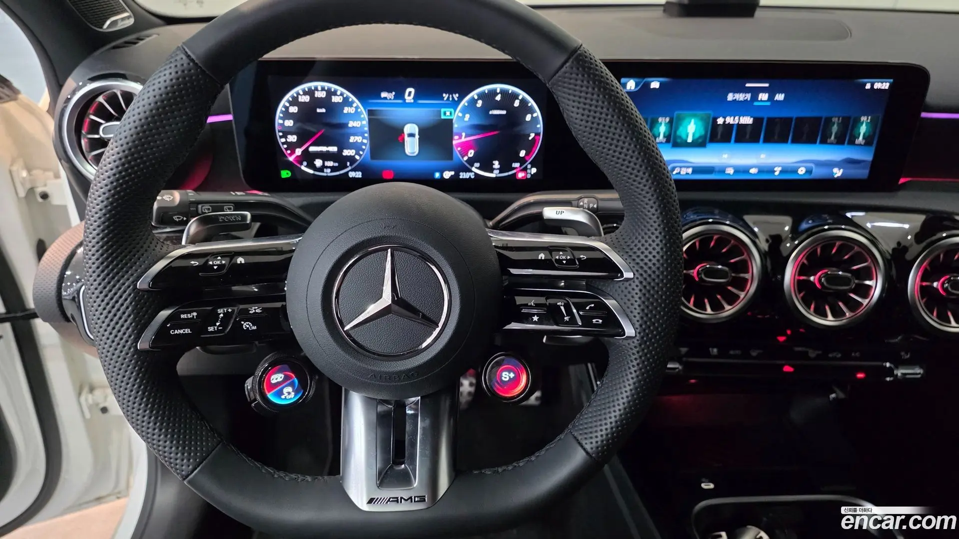 Mercedes-Benz A-Class AMG A45 S 4MATIC+ Hatchback 2023