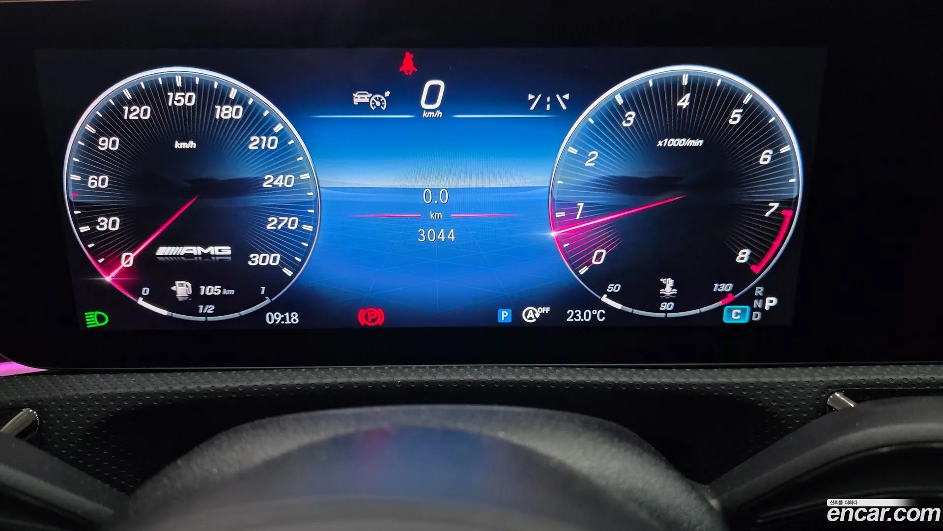 Mercedes-Benz A-Class AMG A45 S 4MATIC+ Hatchback 2023