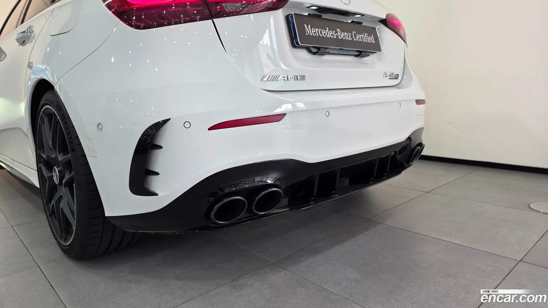 Mercedes-Benz A-Class AMG A45 S 4MATIC+ Hatchback 2023