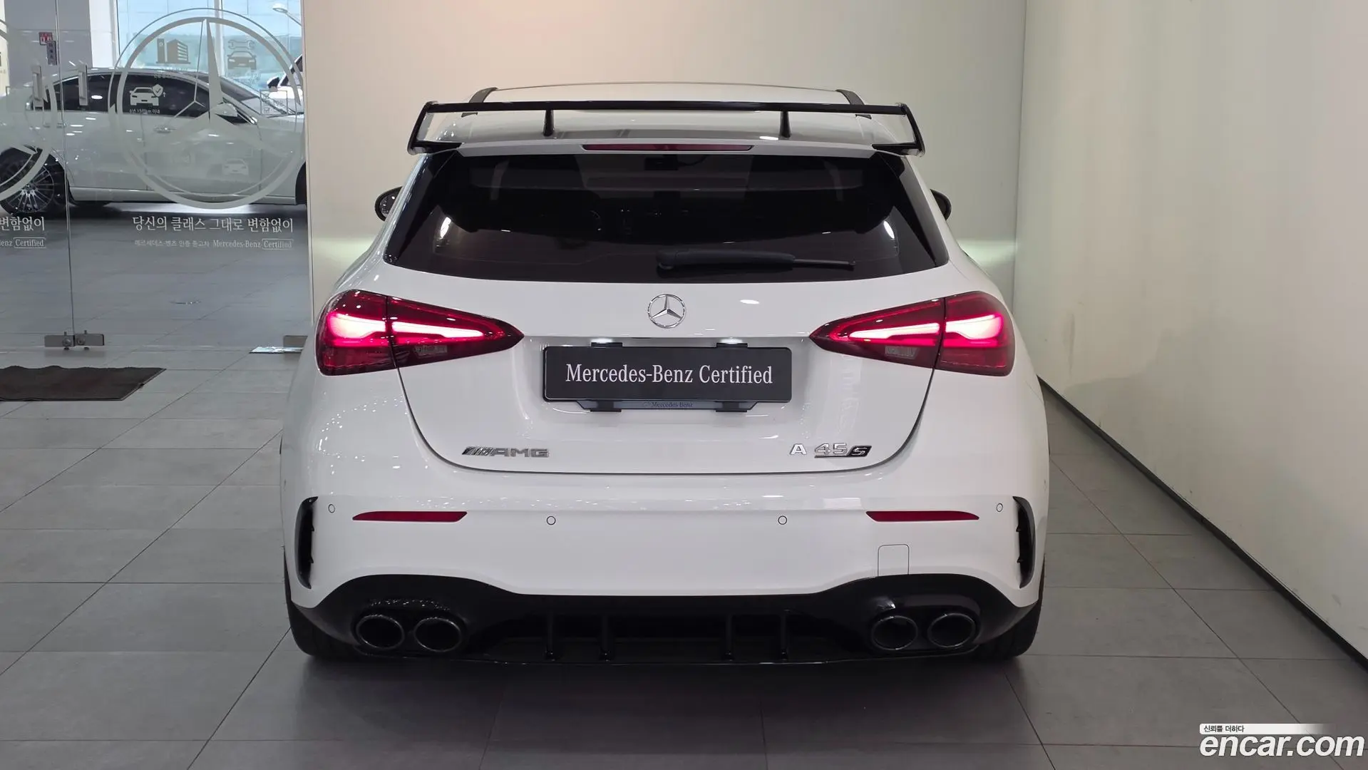 Mercedes-Benz A-Class AMG A45 S 4MATIC+ Hatchback 2023