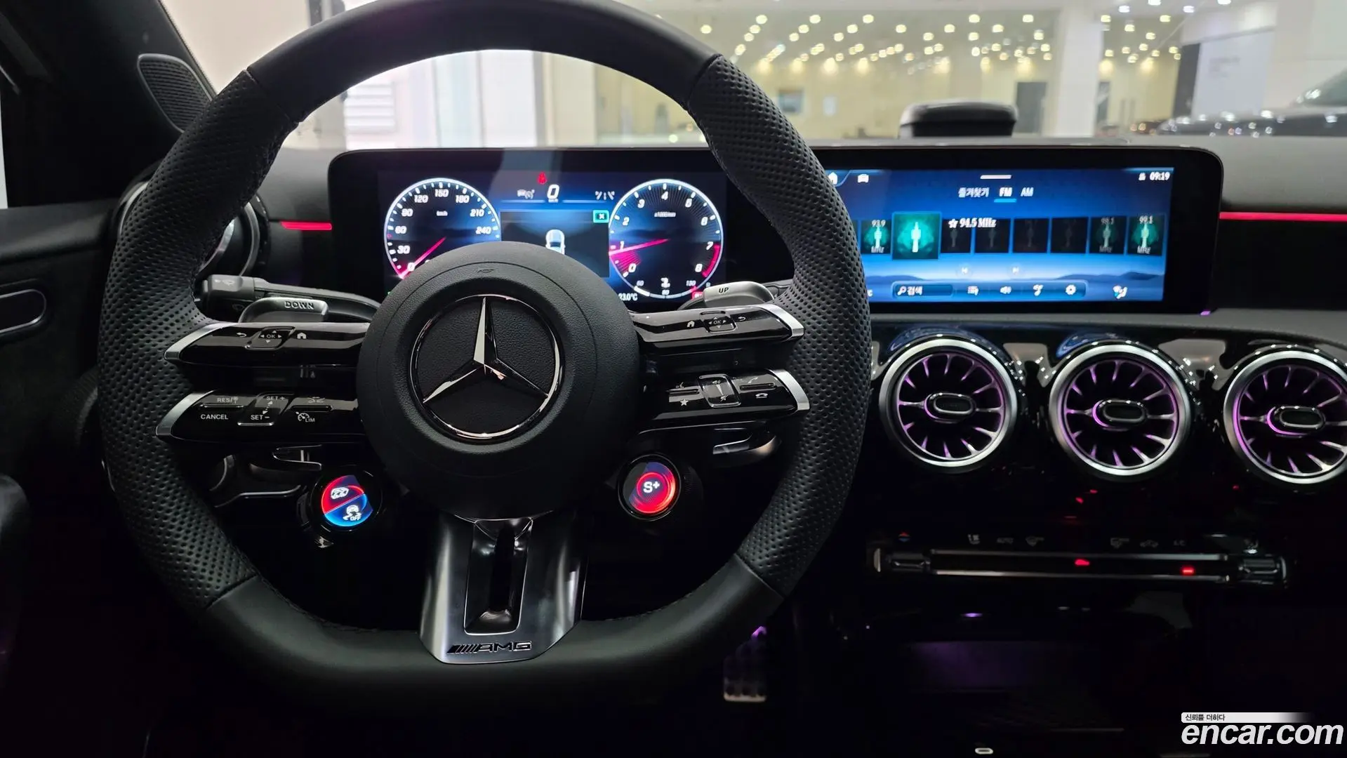 Mercedes-Benz A-Class AMG A45 S 4MATIC+ Hatchback 2023
