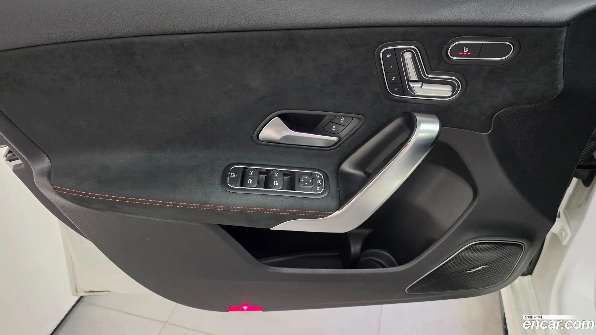 Mercedes-Benz A-Class AMG A45 S 4MATIC+ Hatchback 2023