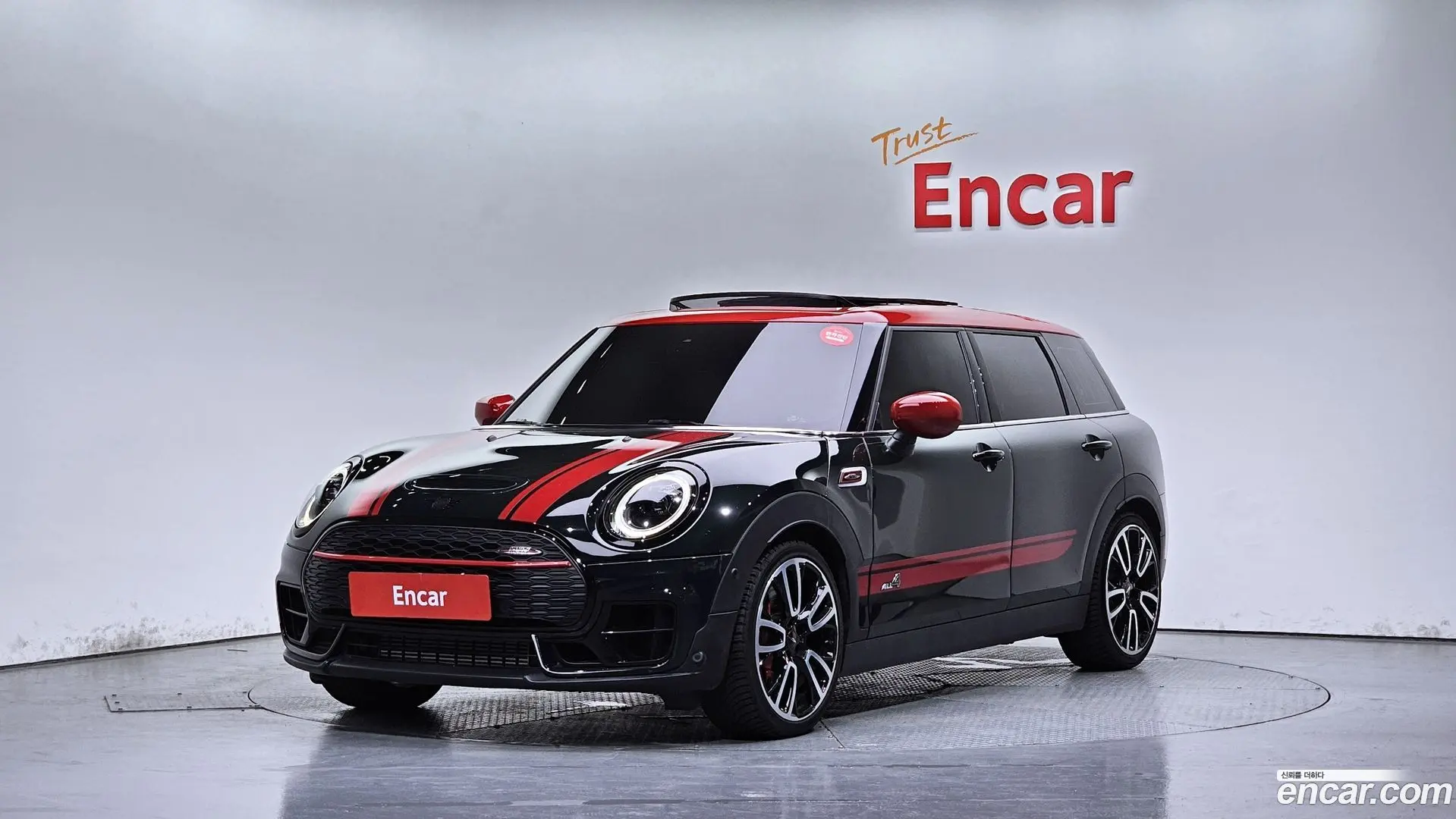 Mini Clubman JCW