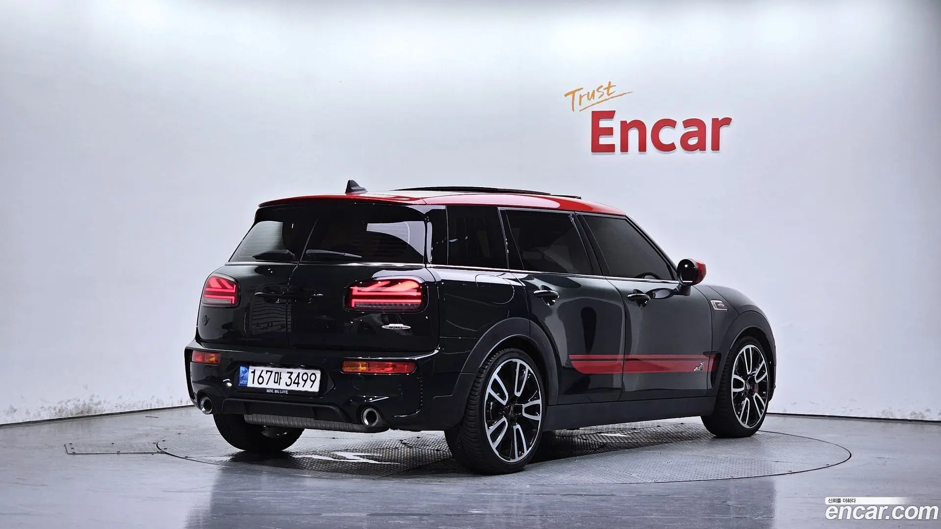 Mini Clubman JCW