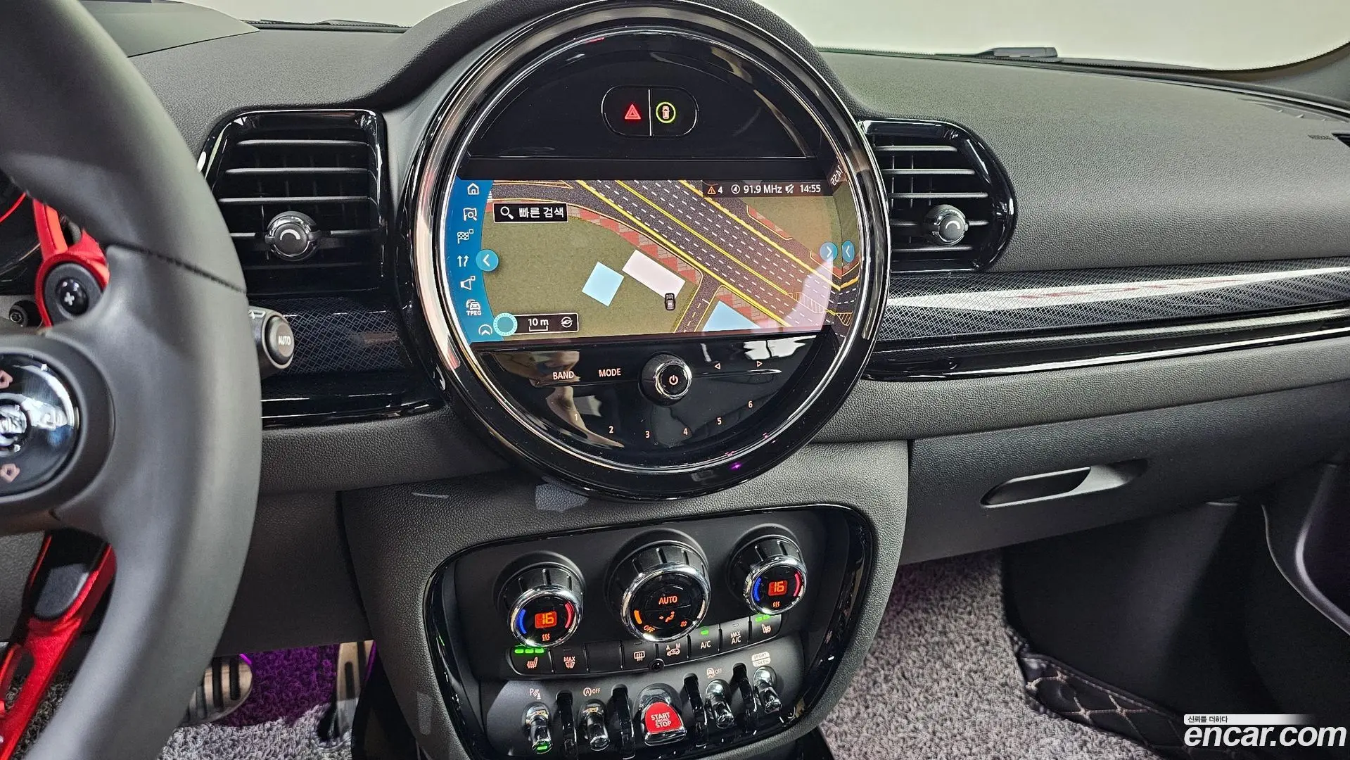 Mini Clubman JCW