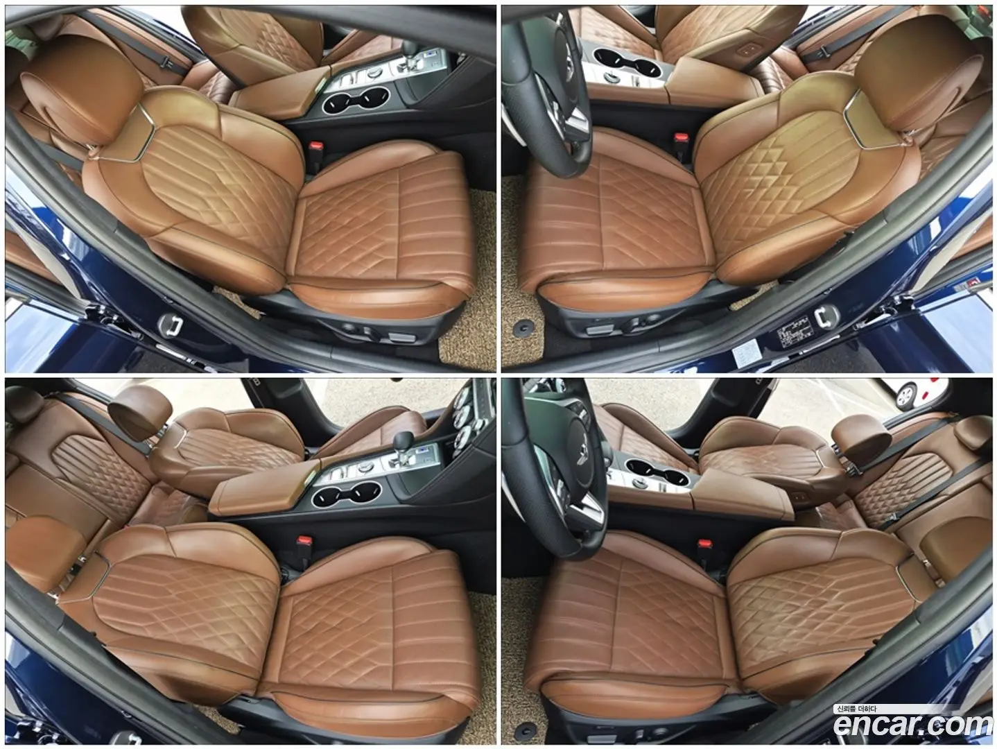Genesis G70 2.0T