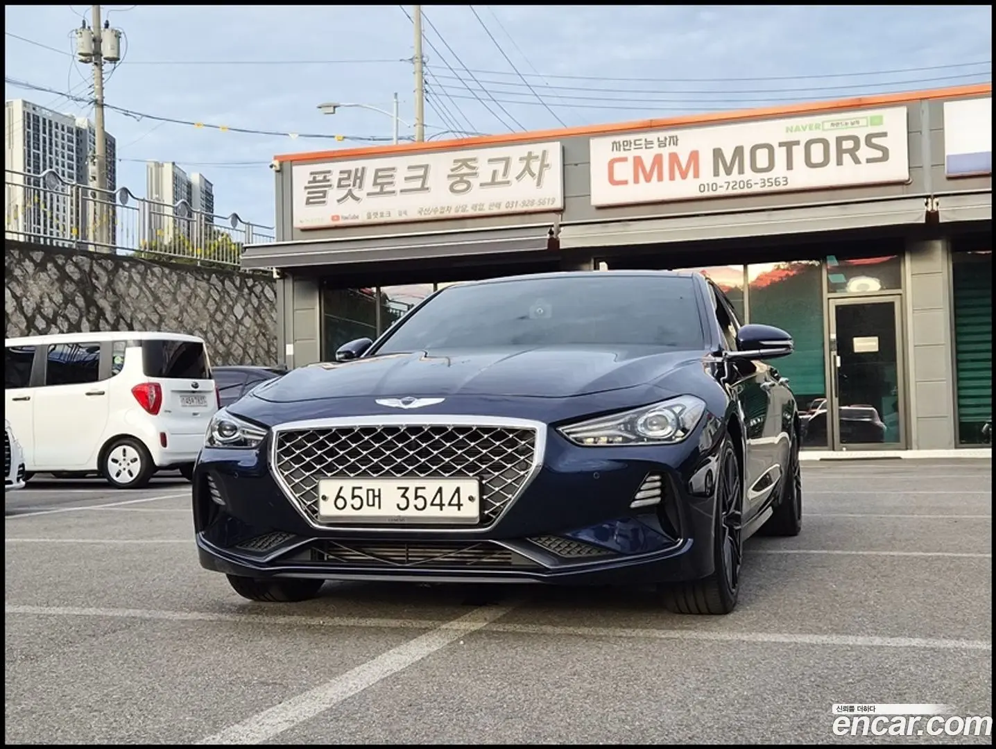Genesis G70 2.0T