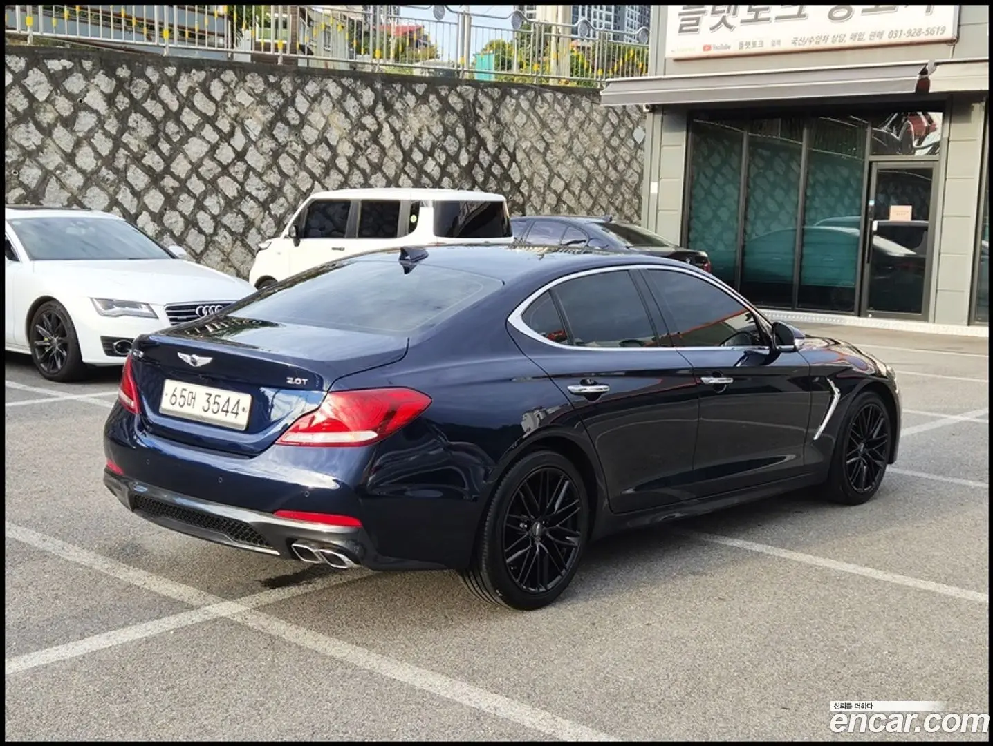 Genesis G70 2.0T