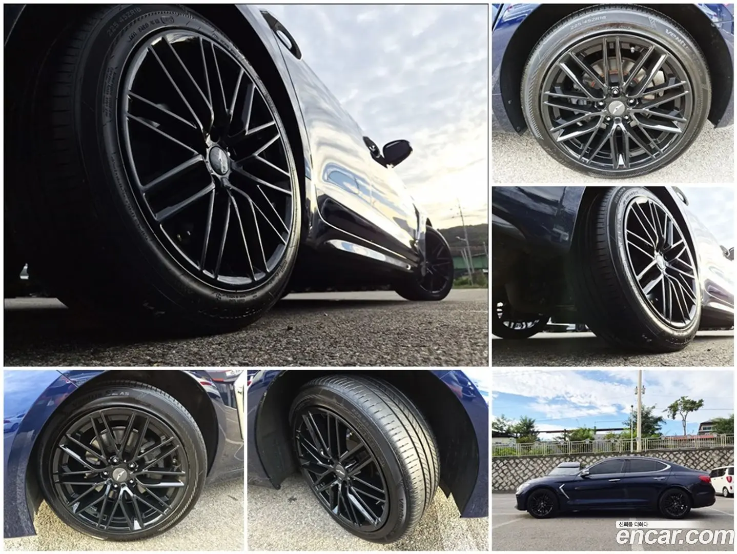 Genesis G70 2.0T