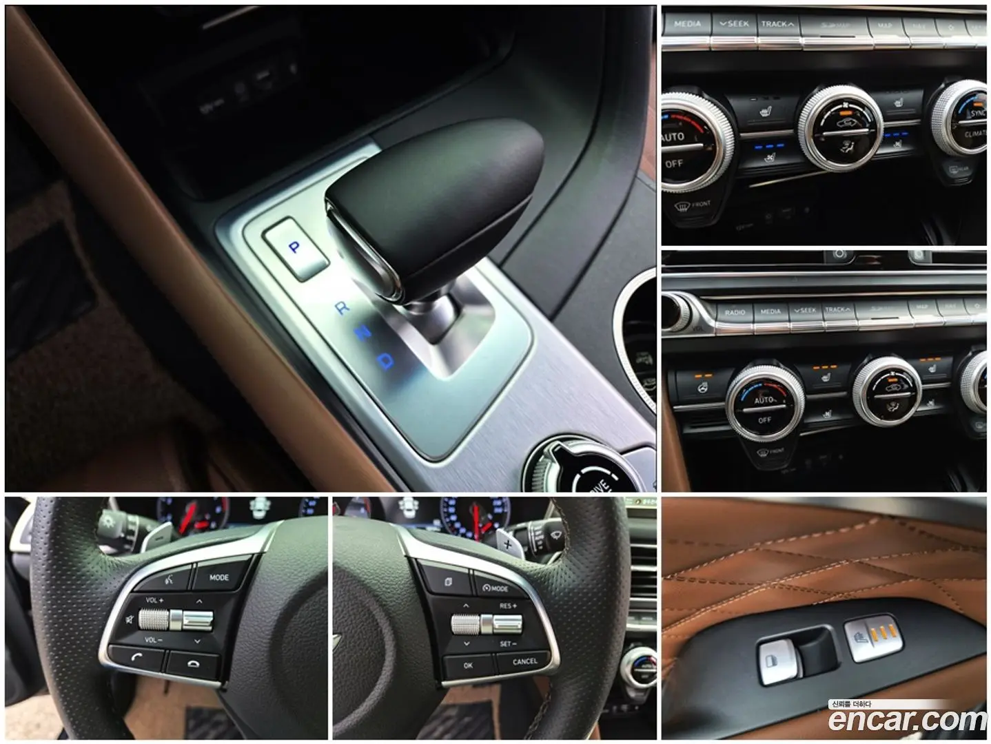 Genesis G70 2.0T