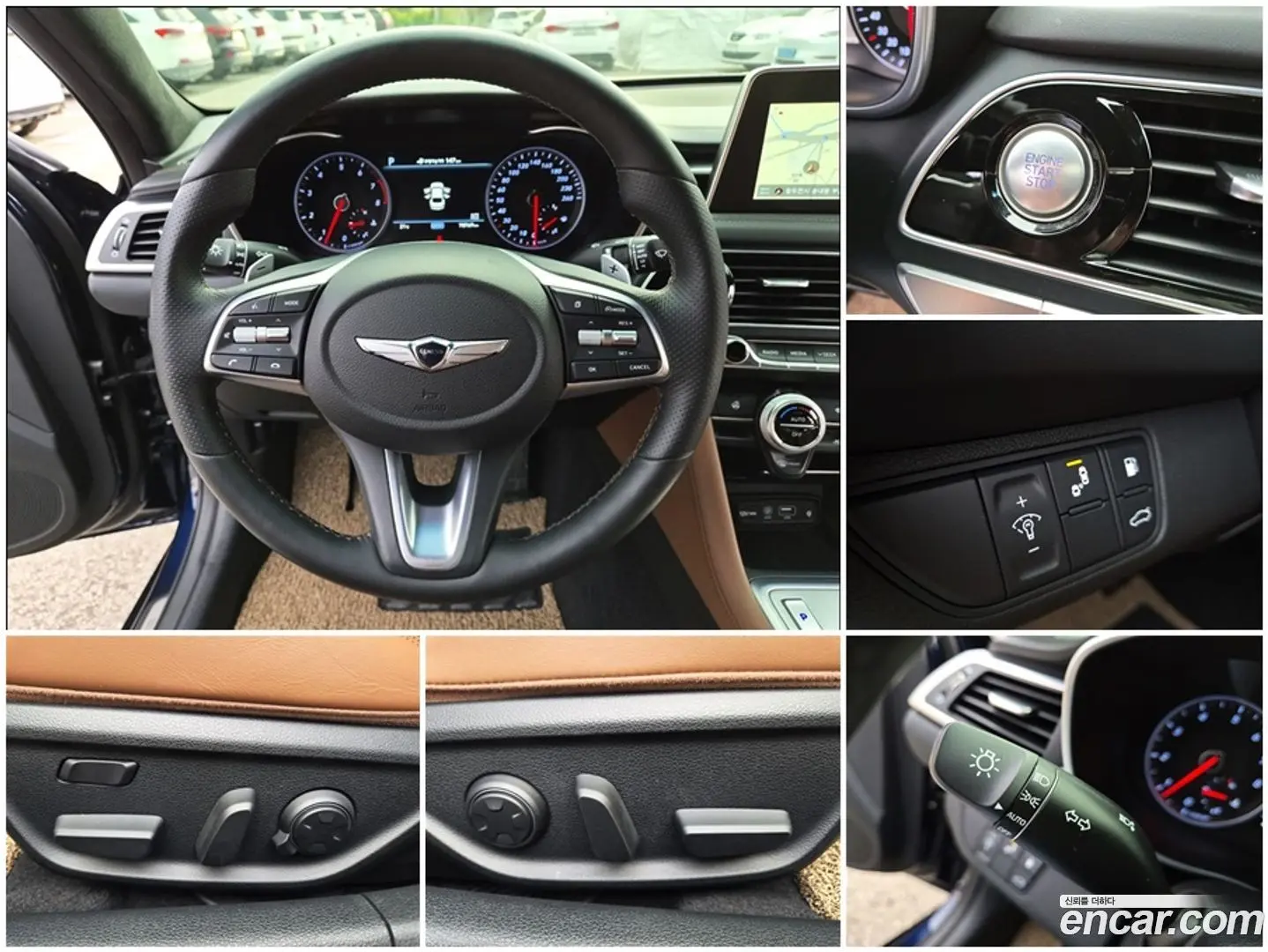 Genesis G70 2.0T