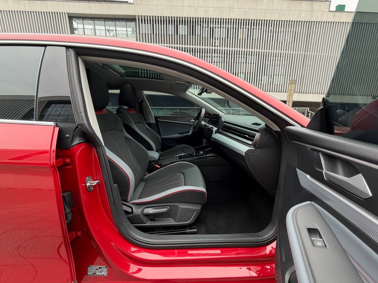 Volkswagen Lamando L