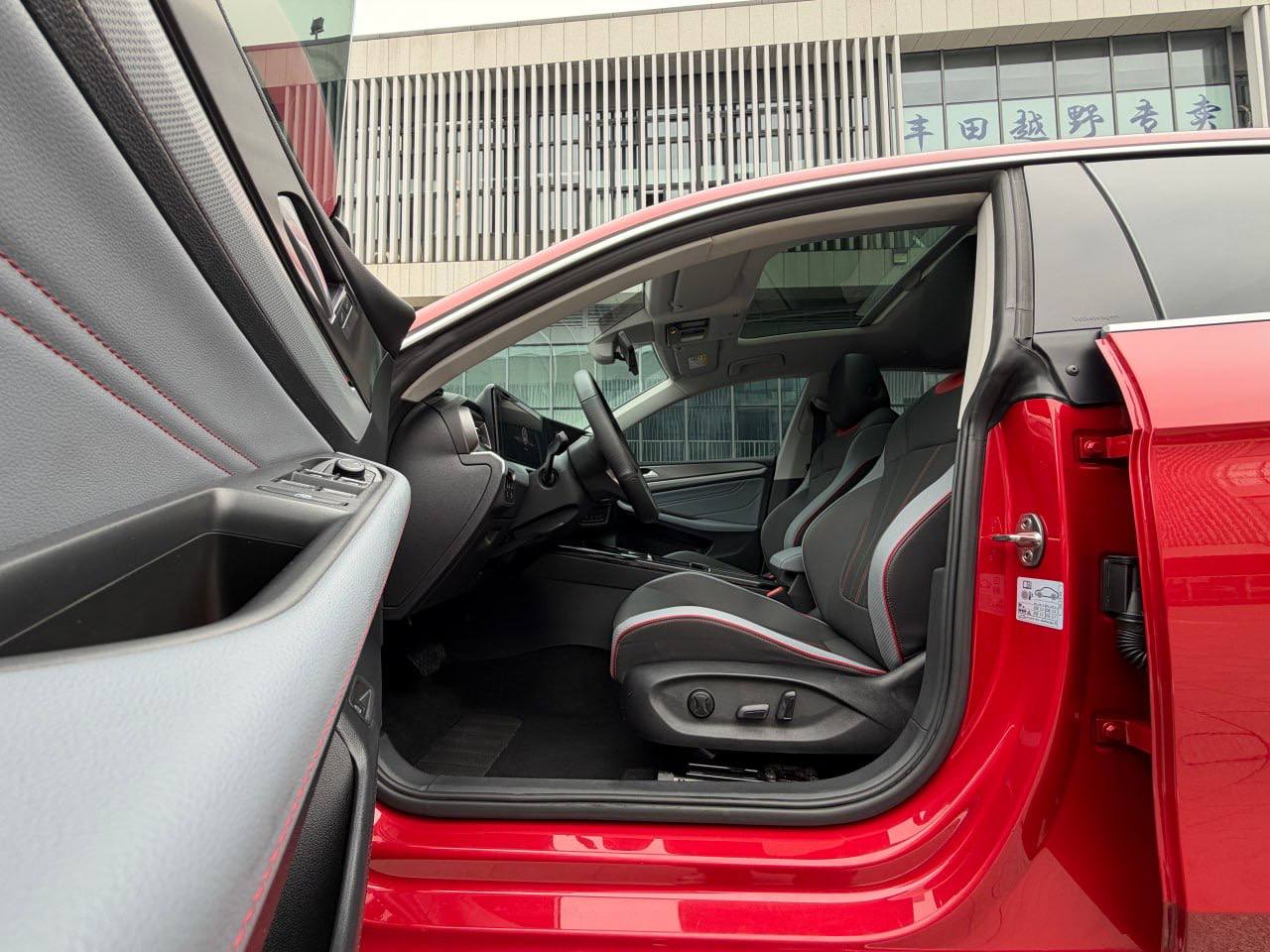 Volkswagen Lamando L