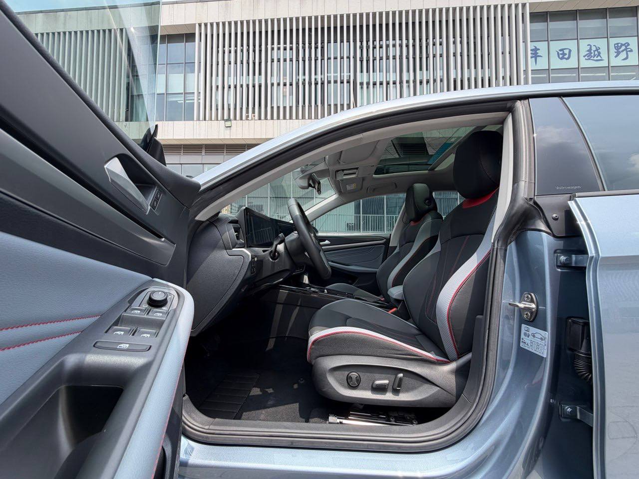 Volkswagen Lamando L