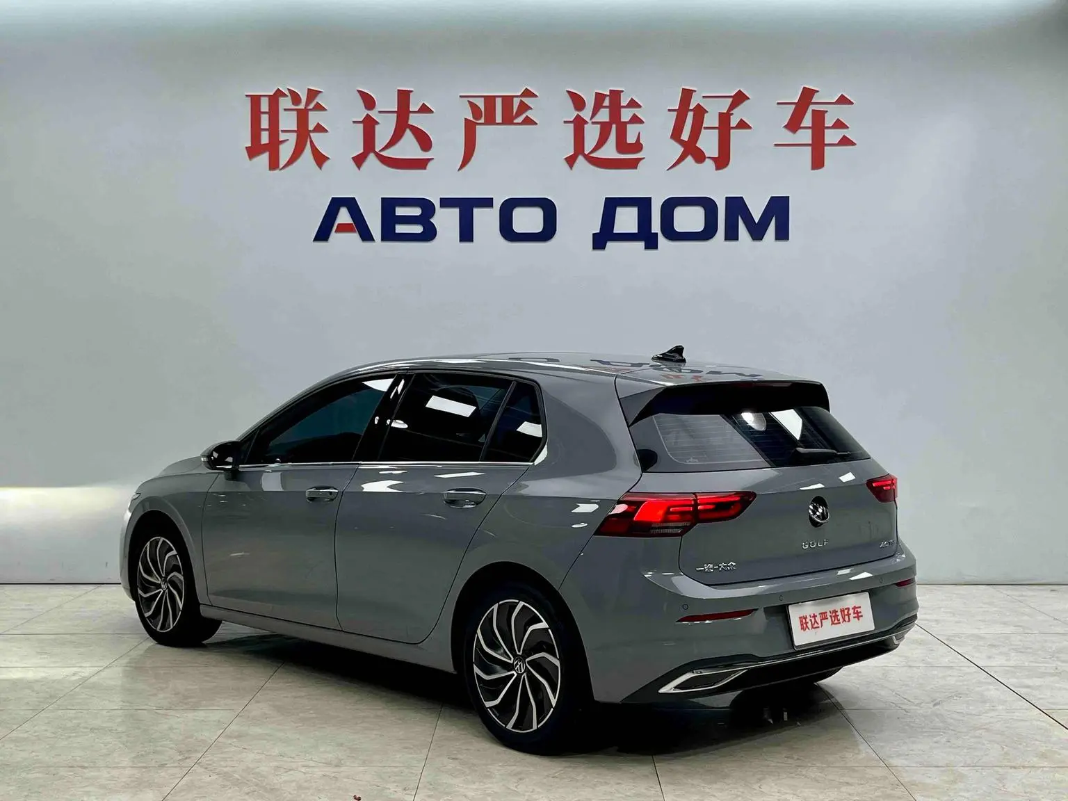 Volkswagen Golf 2023 280TSI DSG Pro