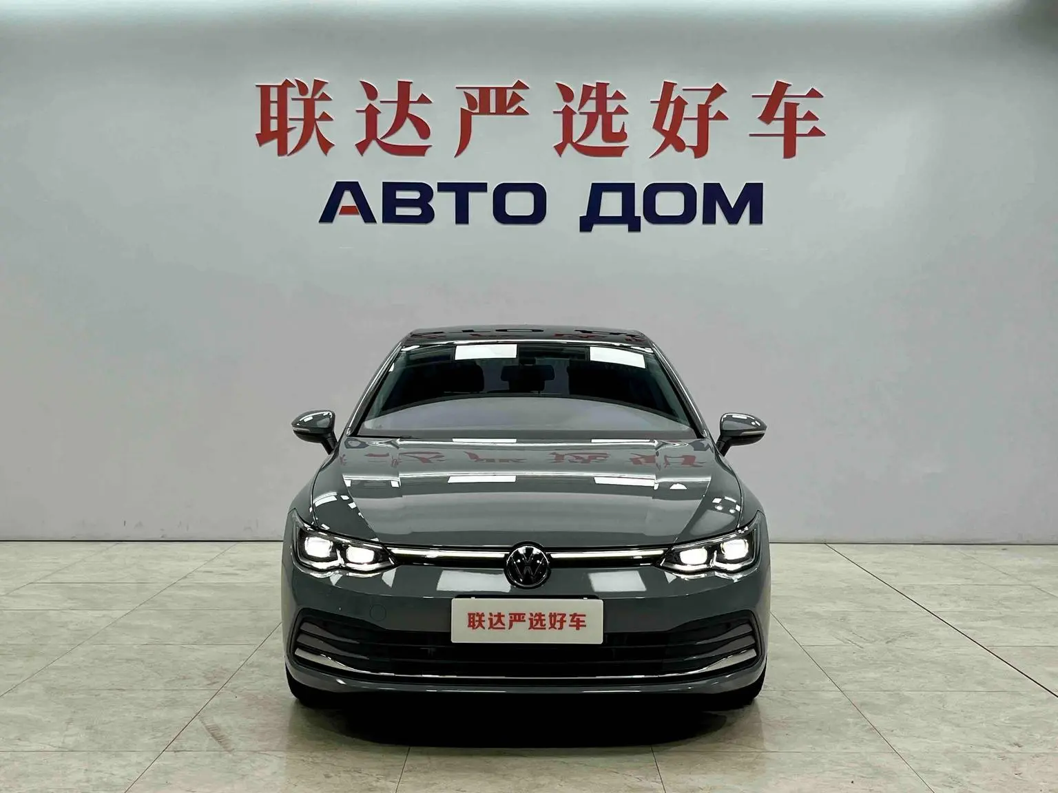 Volkswagen Golf 2023 280TSI DSG Pro