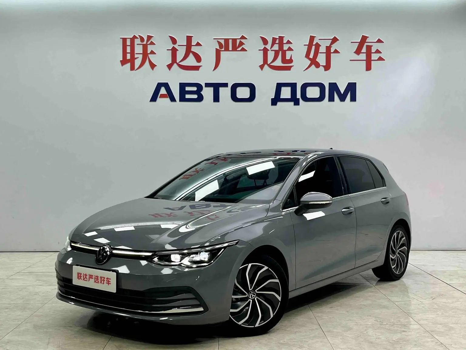 Volkswagen Golf 2023 280TSI DSG Pro