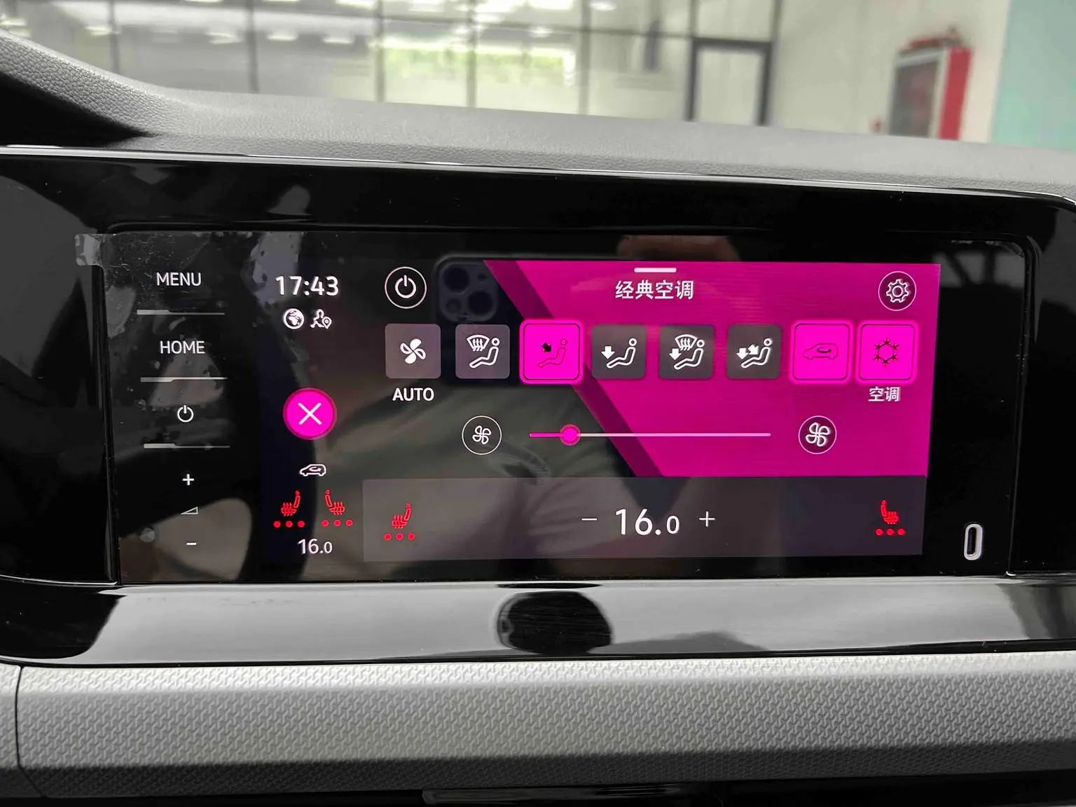 Volkswagen Golf 2023 280TSI DSG Pro