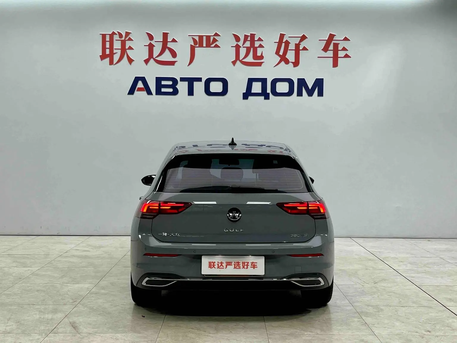 Volkswagen Golf 2023 280TSI DSG Pro