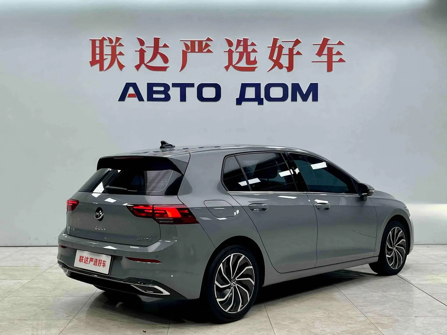 Volkswagen Golf 2023 280TSI DSG Pro