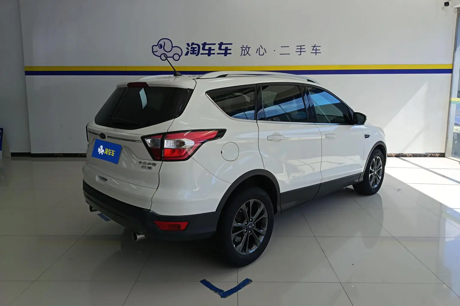 Ford Kuga 2019 EcoBoost 180 2WD China VI