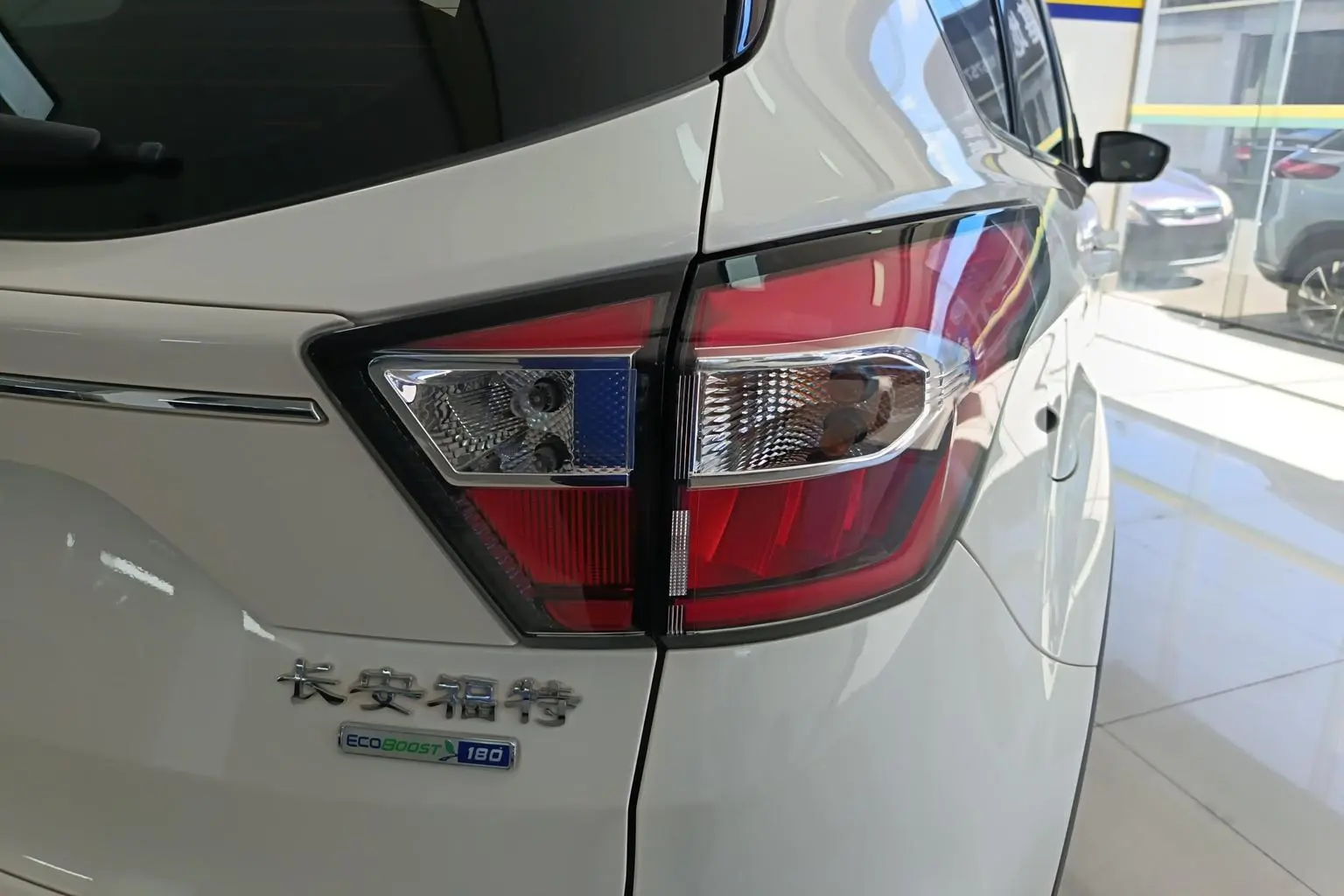 Ford Kuga 2019 EcoBoost 180 2WD China VI