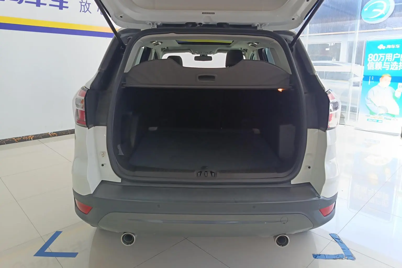 Ford Kuga 2019 EcoBoost 180 2WD China VI
