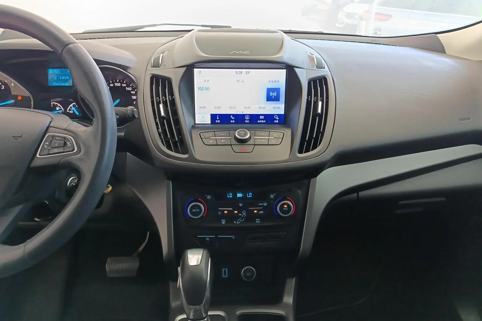 Ford Kuga 2019 EcoBoost 180 2WD China VI