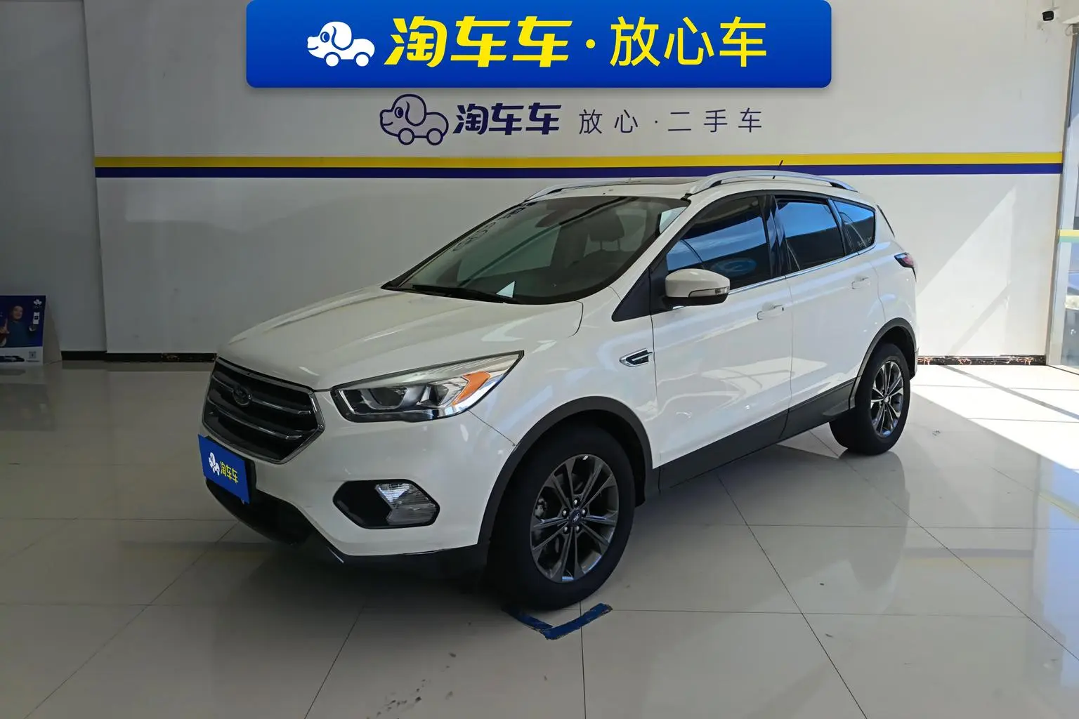 Ford Kuga 2019 EcoBoost 180 2WD China VI