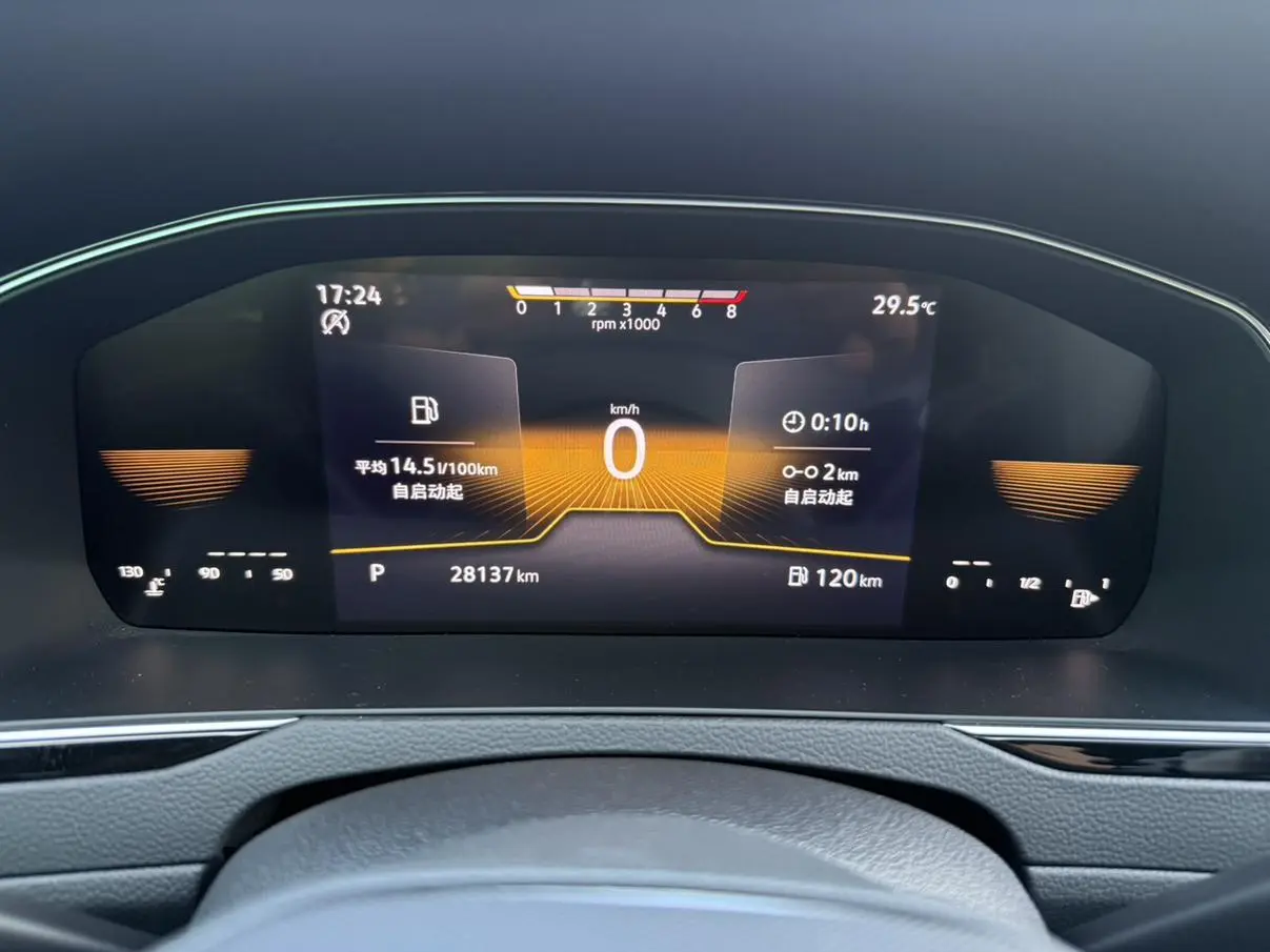 Volkswagen Magotan 2023 200 Units Commemorative 280TSI DSG Comfort