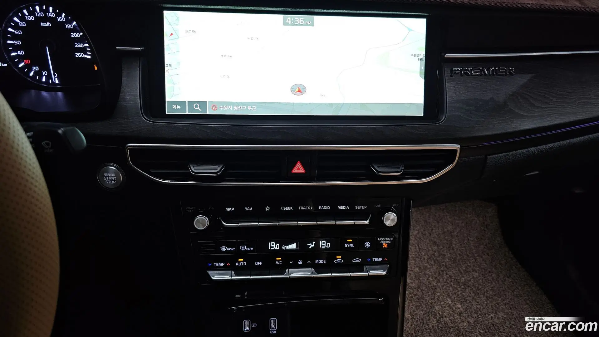 Kia K7 2.5 GDI Prestige