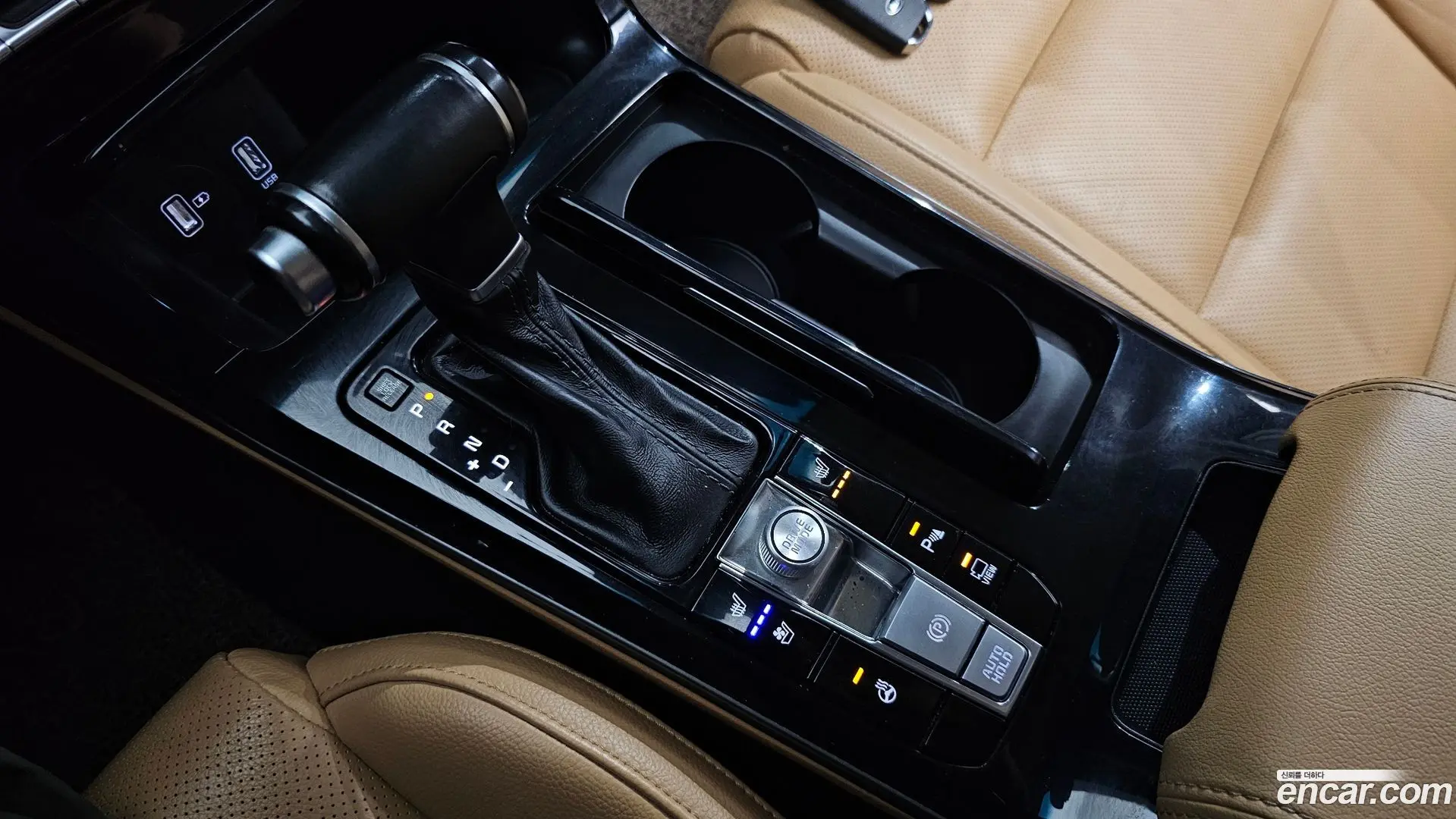 Kia K7 2.5 GDI Prestige