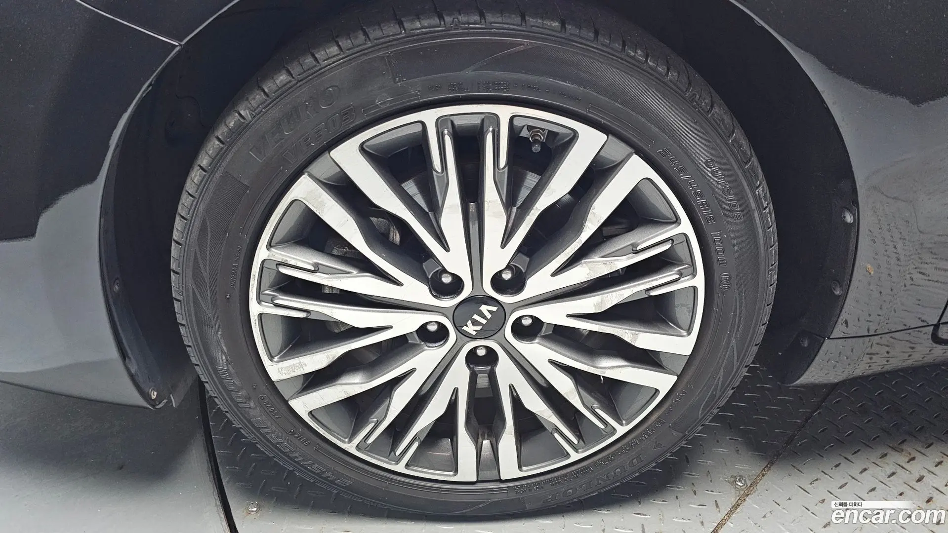 Kia K7 2.5 GDI Prestige