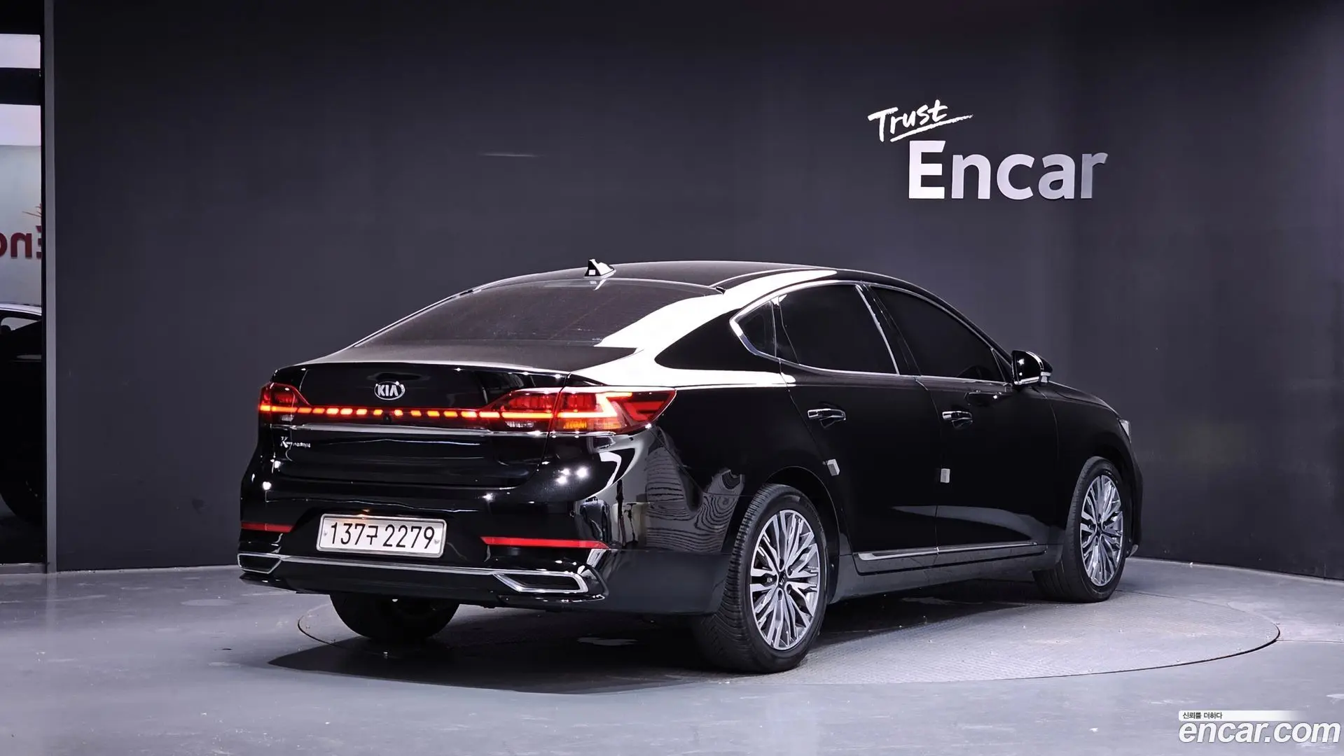 Kia K7 2.5 GDI Prestige