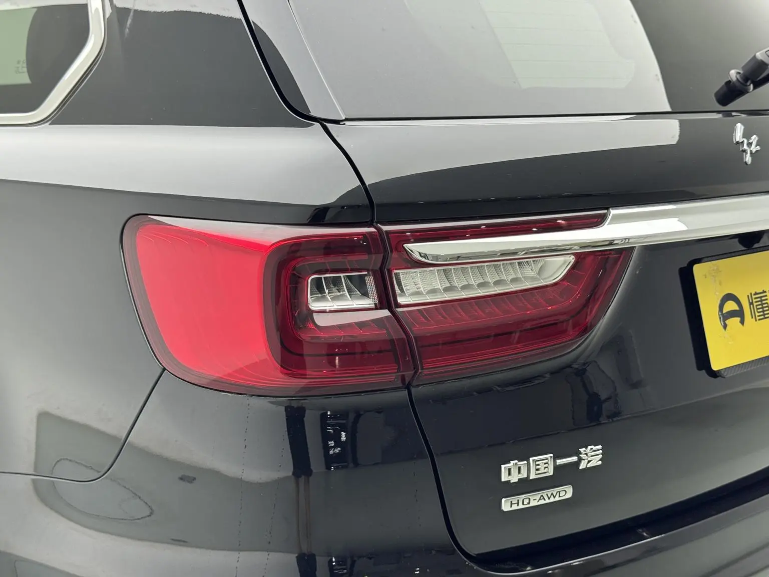 Hongqi HS7 2021 3.0T Auto 4WD Smart Connected Qichang