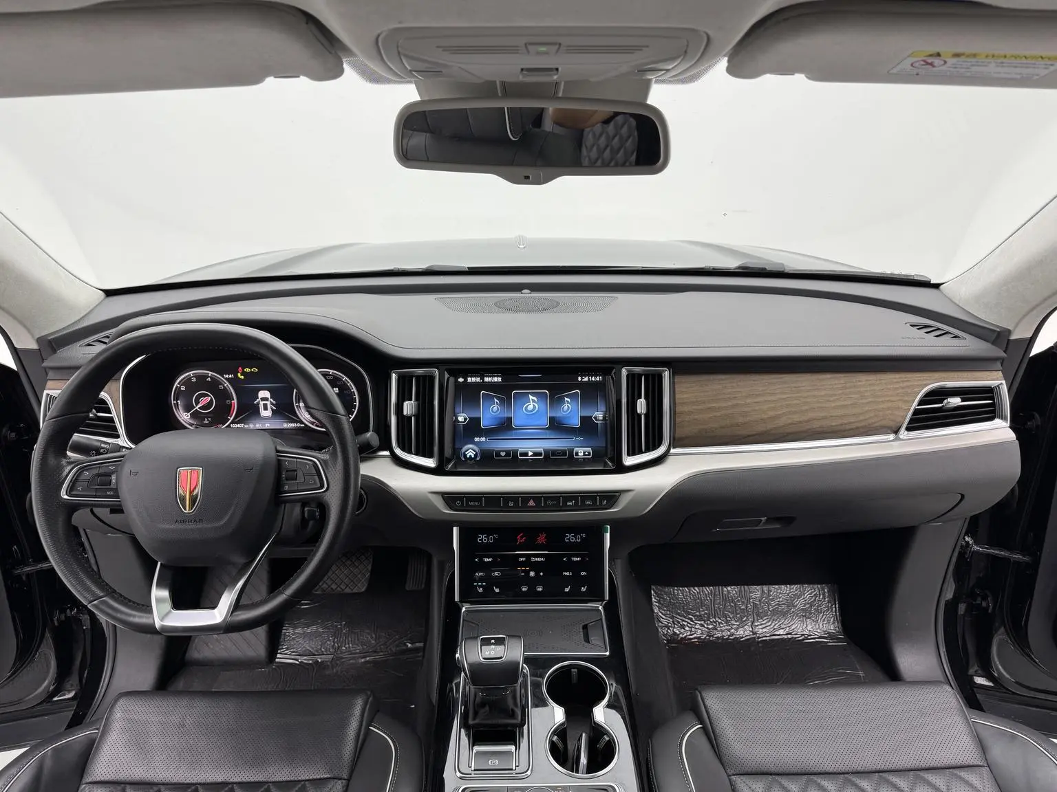 Hongqi HS7 2021 3.0T Auto 4WD Smart Connected Qichang