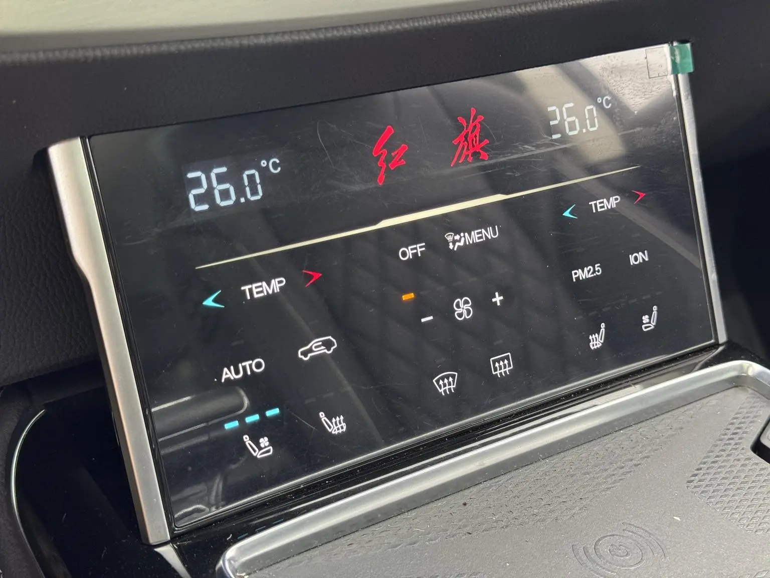 Hongqi HS7 2021 3.0T Auto 4WD Smart Connected Qichang
