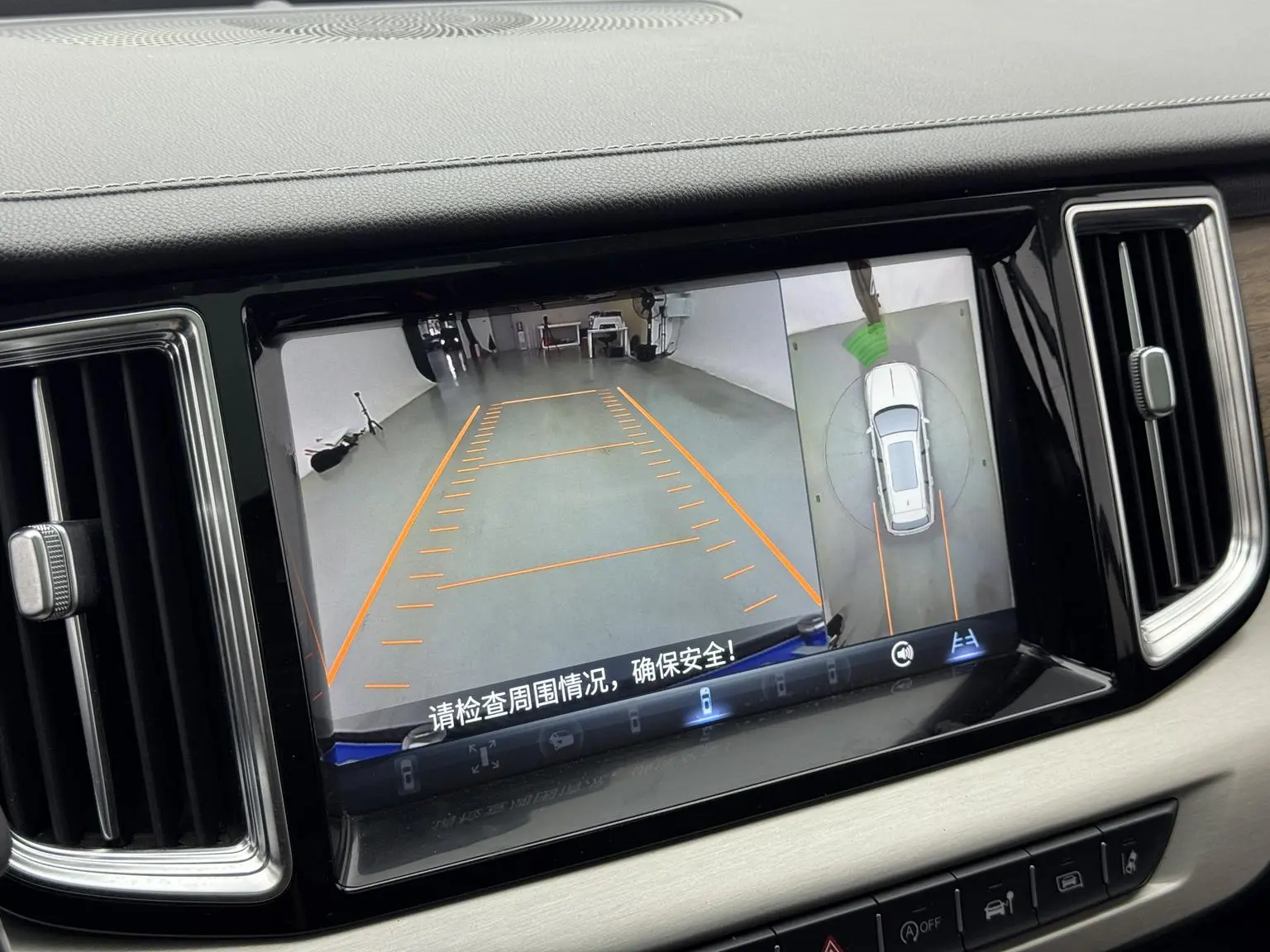 Hongqi HS7 2021 3.0T Auto 4WD Smart Connected Qichang