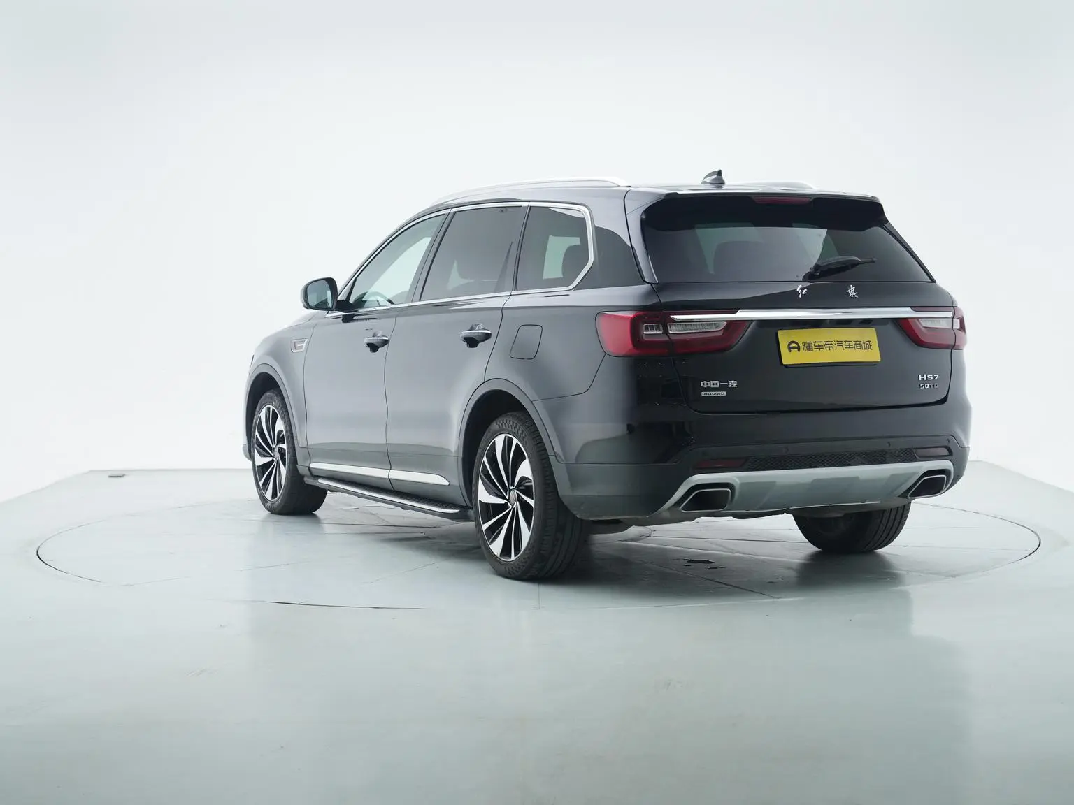 Hongqi HS7 2021 3.0T Auto 4WD Smart Connected Qichang