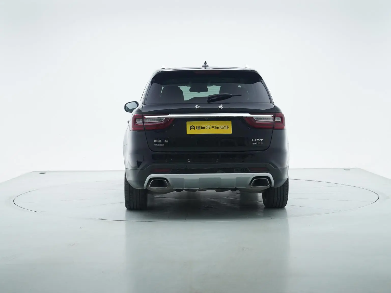 Hongqi HS7 2021 3.0T Auto 4WD Smart Connected Qichang
