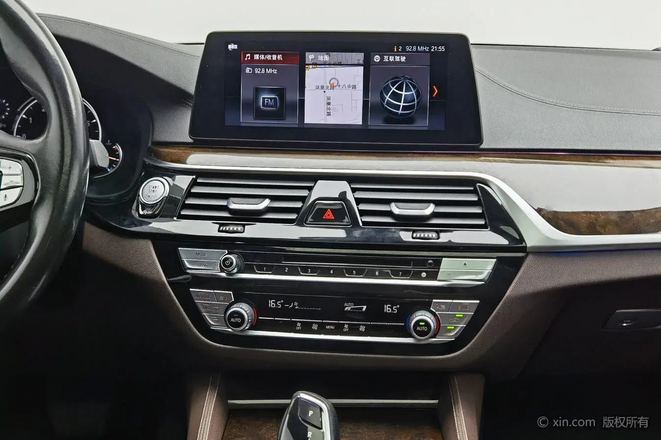 BMW 5 Series 2018 525Li Luxury Package