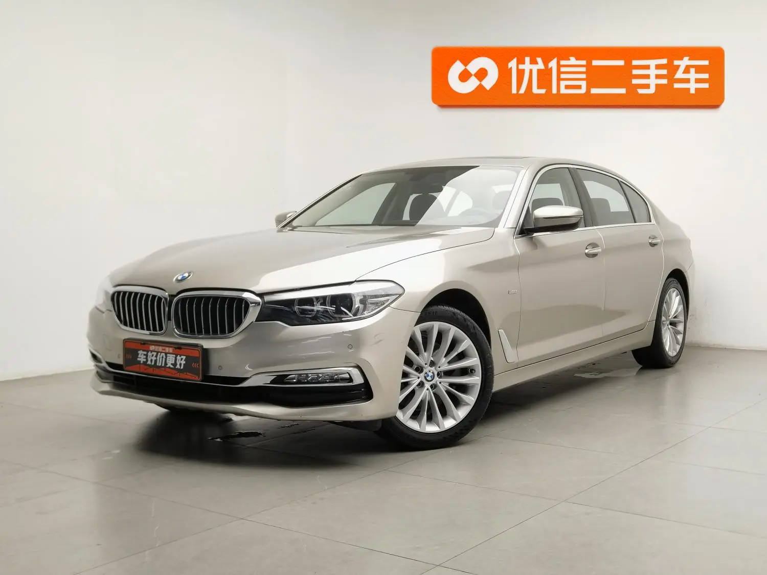BMW 5 Series 2018 525Li Luxury Package