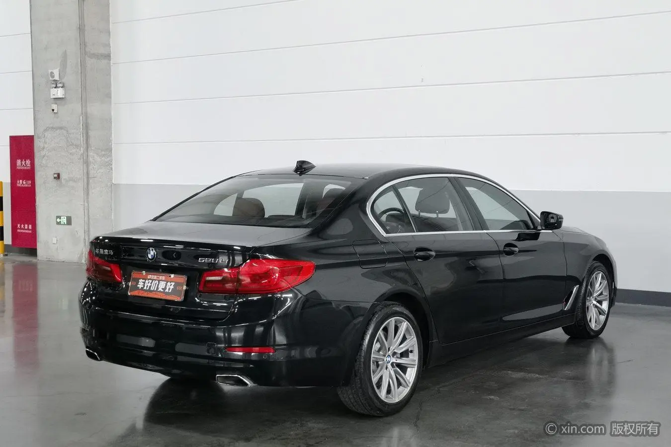 BMW 5 Series 2018 528Li Launch Special