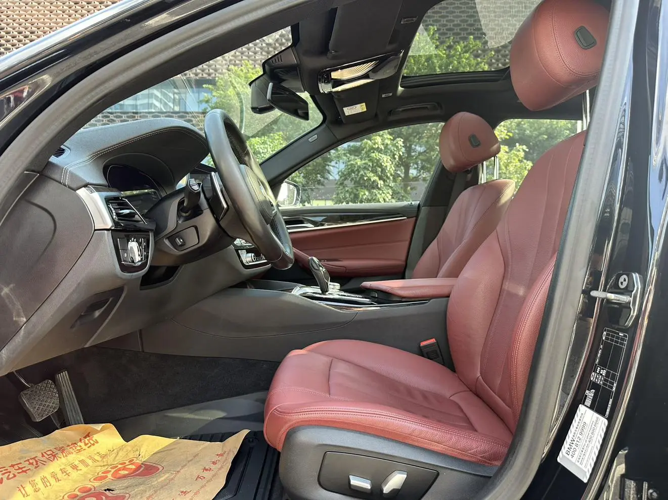 BMW 5 Series 2020 530Li Leading M Sport Package