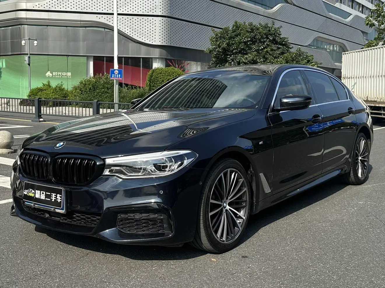 BMW 5 Series 2020 530Li Leading M Sport Package