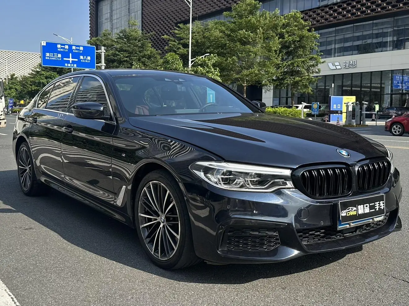 BMW 5 Series 2020 530Li Leading M Sport Package